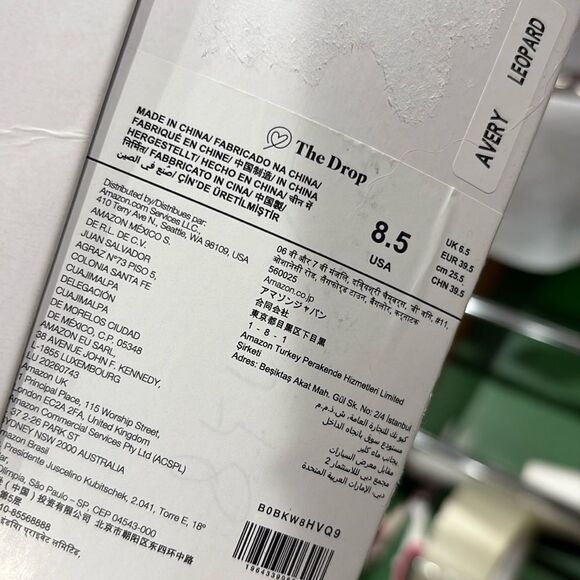 The Drop Women's Leopard Avery Square Toe Two Strap High Heeled Sandal Sz 8.5 - Picture 6 of 7